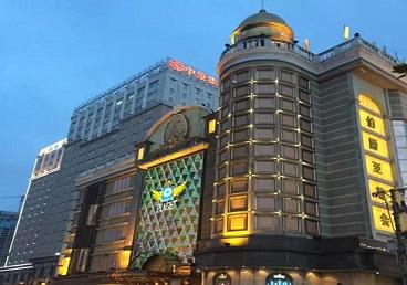 诸暨最大顶级出名高端豪华KTV会所-皇冠伯爵KTV顶级体验点评